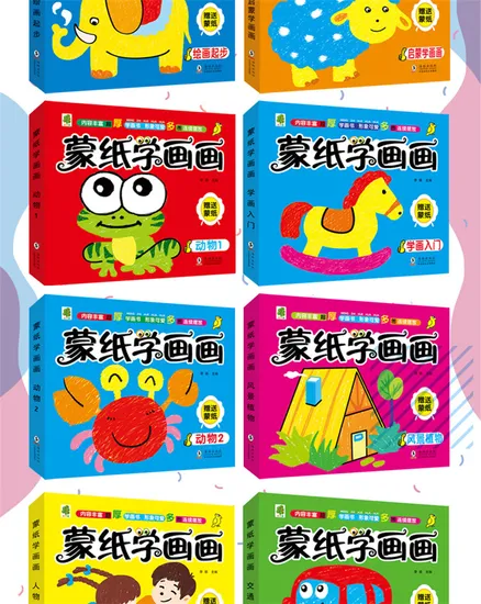 Customized High Quality Hardcover PU Leather Notebook